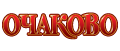 ochakovo ochakovo