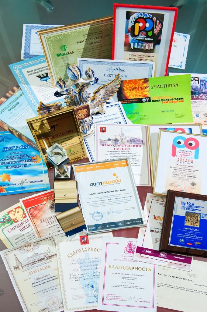 blagodarnosti blagodarnosti